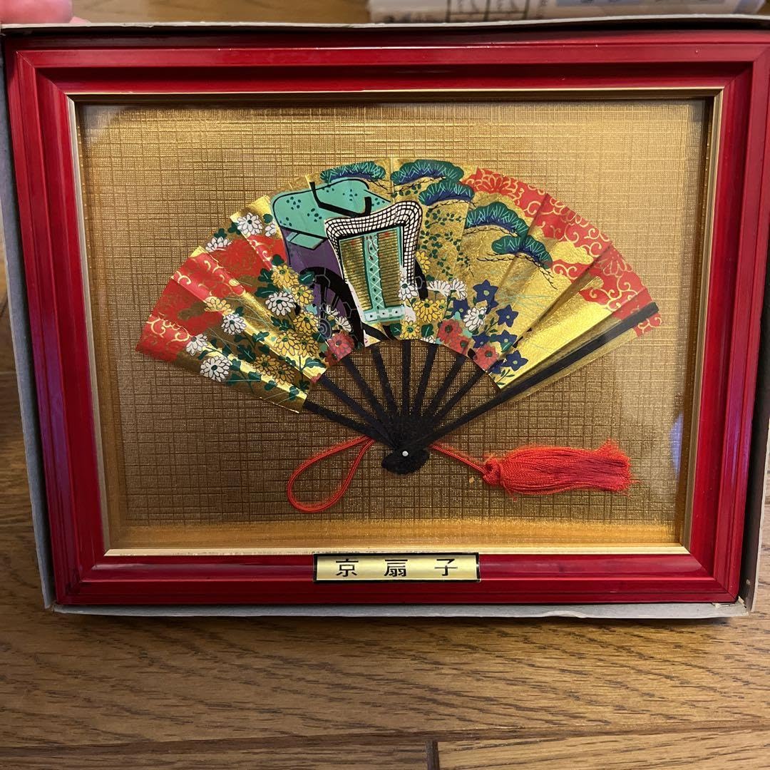 金箔扇子額／扇子アート額装 Amazon.co.jp: 京扇子 額入り 飾り : おもちゃ